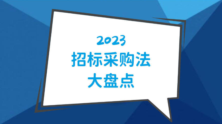 900.png