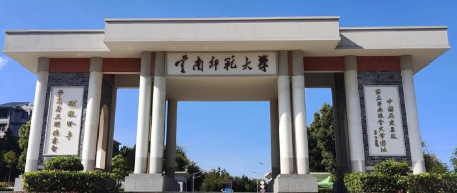 900-380.jpg