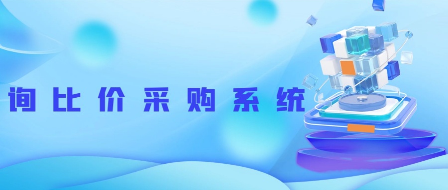 1761814082339074778.jpg 383.jpg