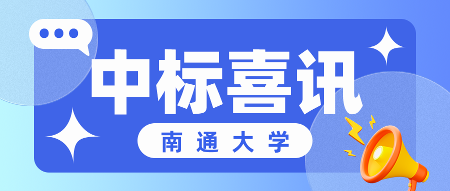 1767087107333054157.jpg 2.jpg