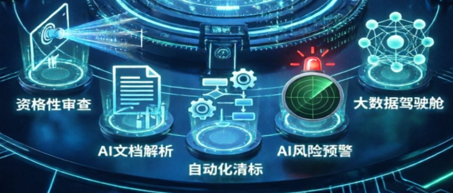 1775032728460075215.jpg 383-900.jpg