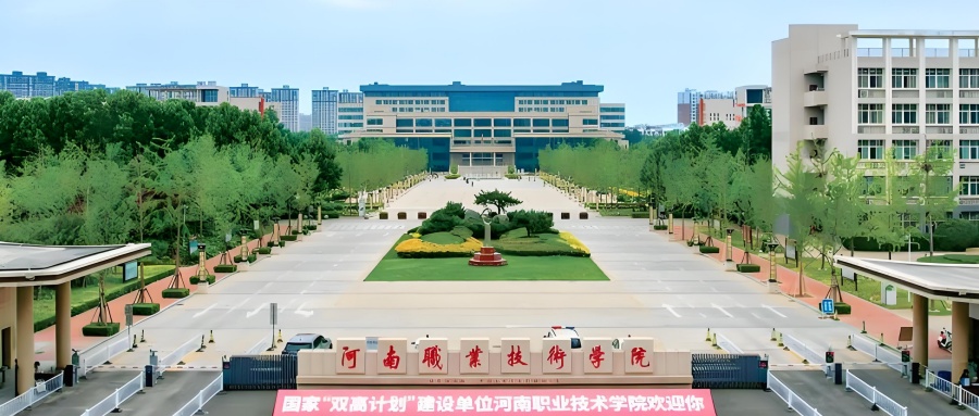 383-河南.jpg